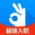 无忧招聘 - 求职面试找工作,求职攻略,职场生存秘籍