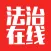 法治在线 - 最新记者暗访扫黄打非新闻资讯