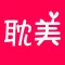 耽美言情小说 - 热门耽美纯爱小说同人拉拉