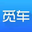 觅车 - 找适合你的二手车,低价任性开