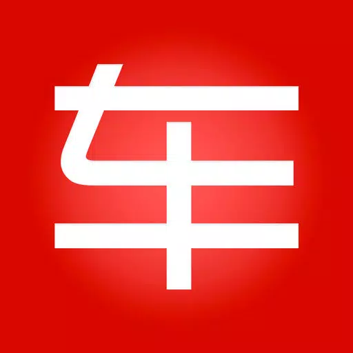 来来二手车 - 二手车买卖报价,车主直卖,新车报价大全 来来二手车 - 二手车买卖报价,车主直卖,新车报价大全
