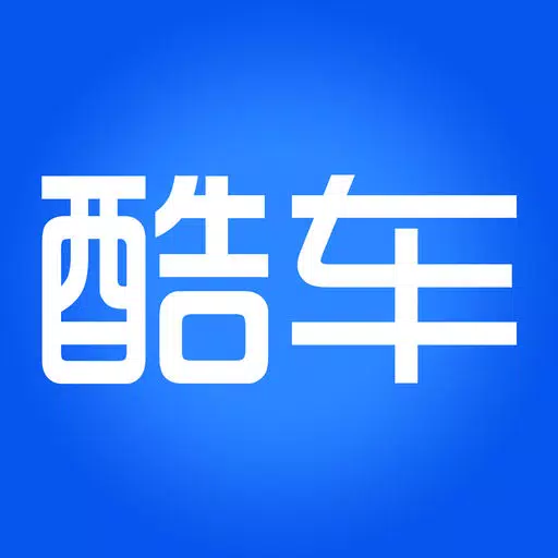 酷车二手车 - 高性价比的二手车市场 酷车二手车 - 高性价比的二手车市场
