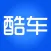 酷车二手车 - 高性价比的二手车市场
