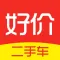好价二手车 - 低价选购二手车,品质保证