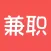 兼职赚钱 - 大学生白领闲时赚外快神器