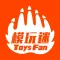 模玩迷 - 模型手办兵人雕像动漫周边,潮流玩具爱好者必备资讯APP
