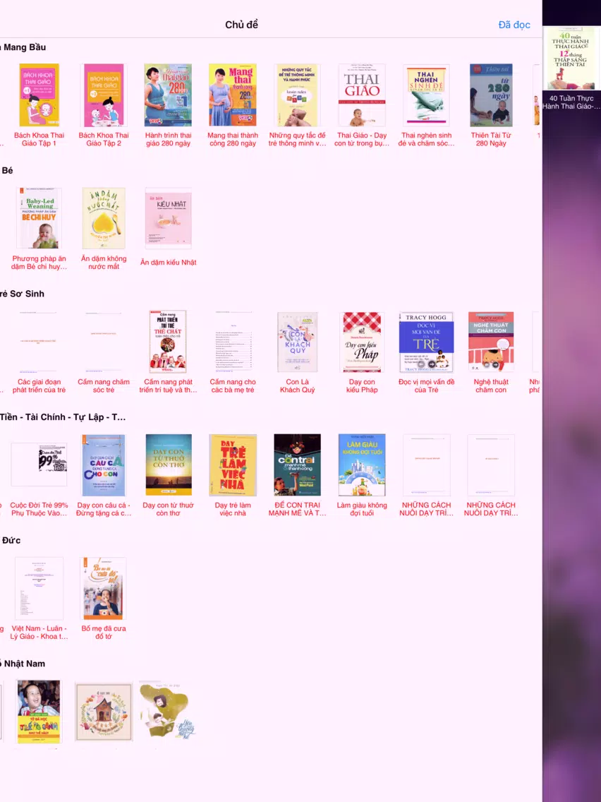 Ebook Mom iPad Screenshots