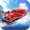 Racing JetSki Sea Star