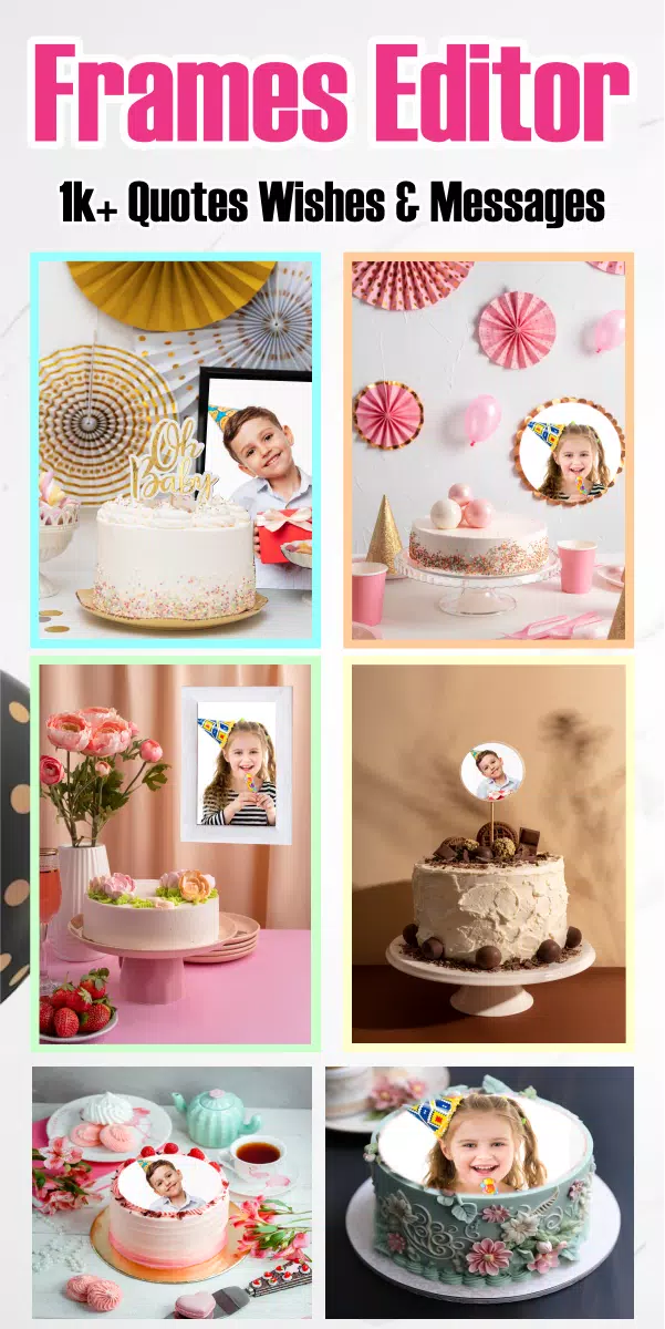 Birthday Invitation Card Maker Screenshots