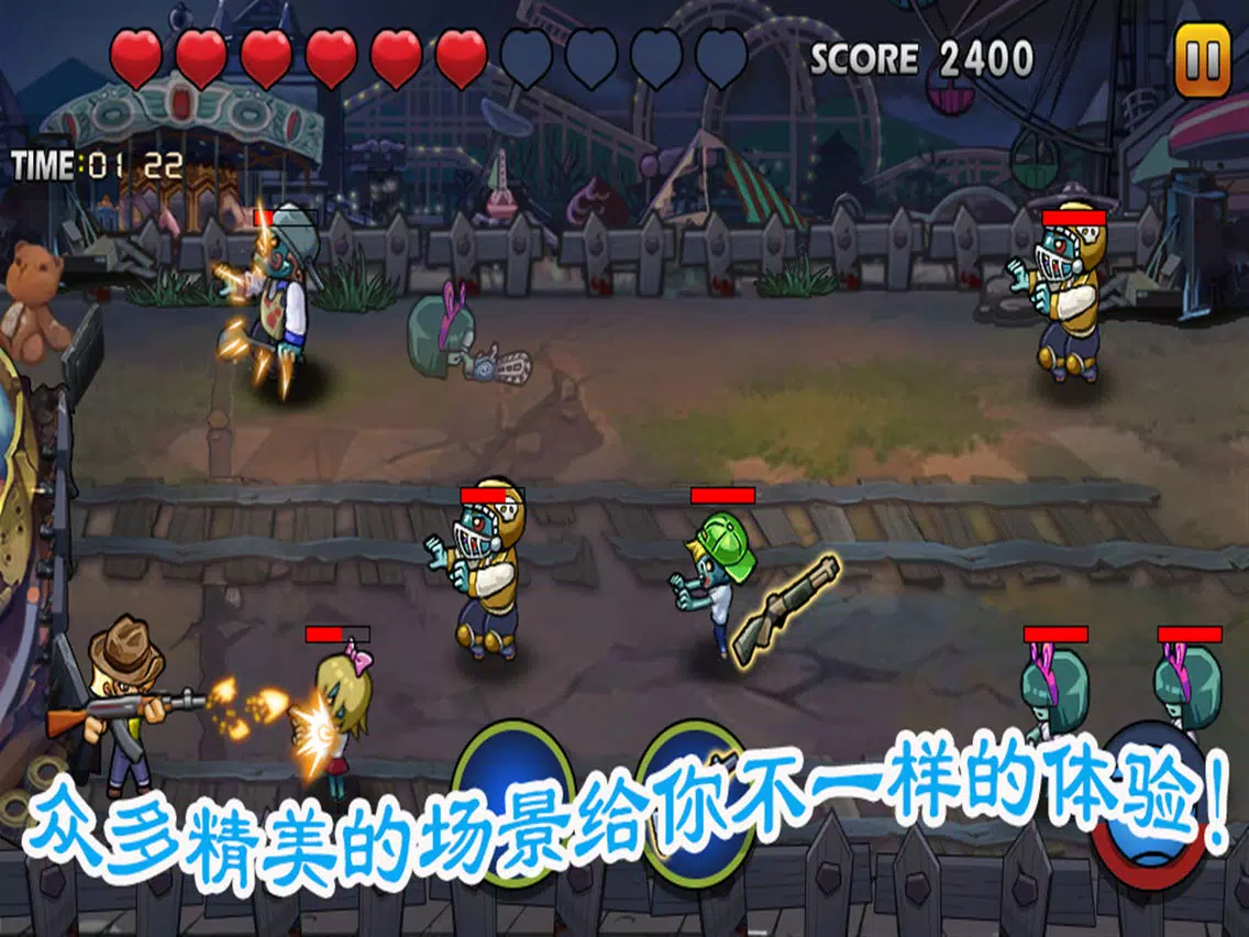 Fistful Dollars - Shoot to Kill iPad Screenshots