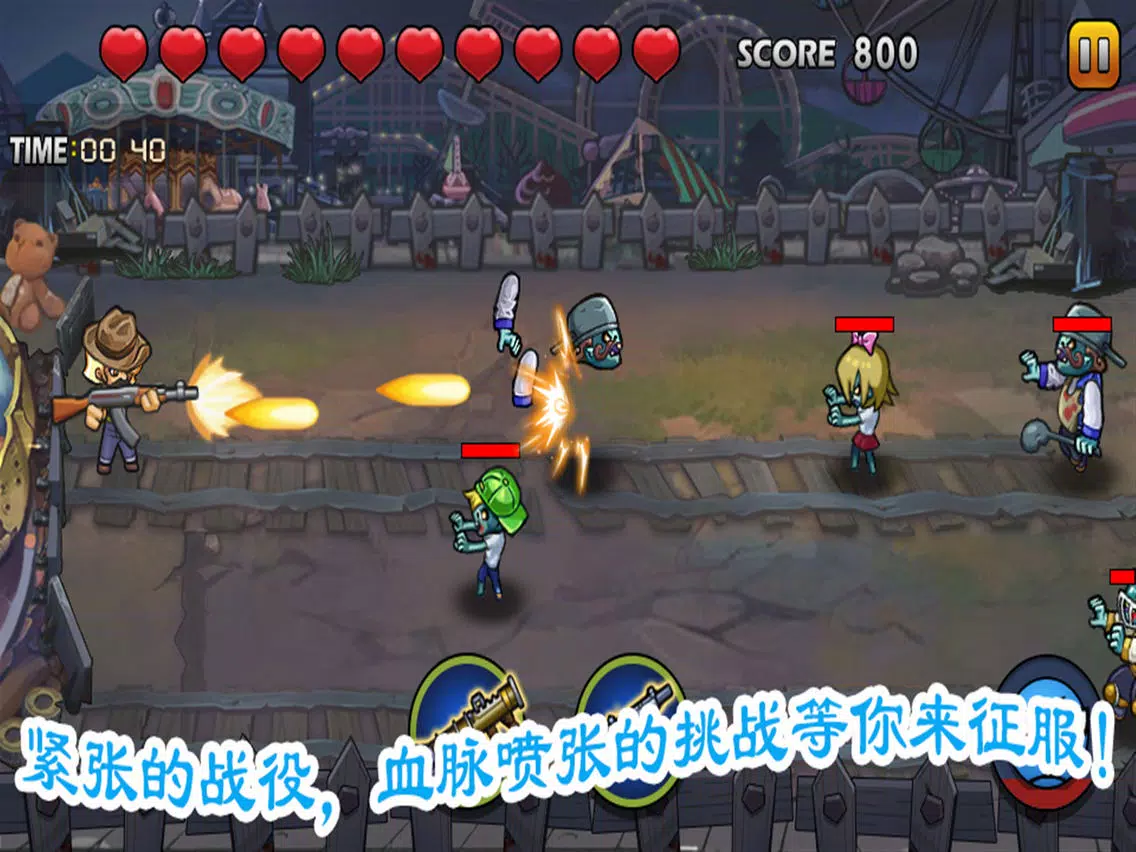 Fistful Dollars - Shoot to Kill iPad Screenshots