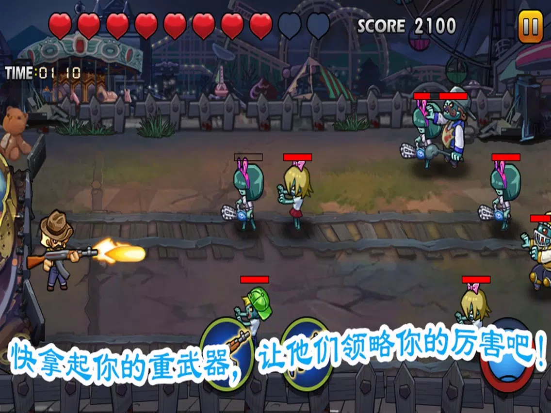 Fistful Dollars - Shoot to Kill iPad Screenshots