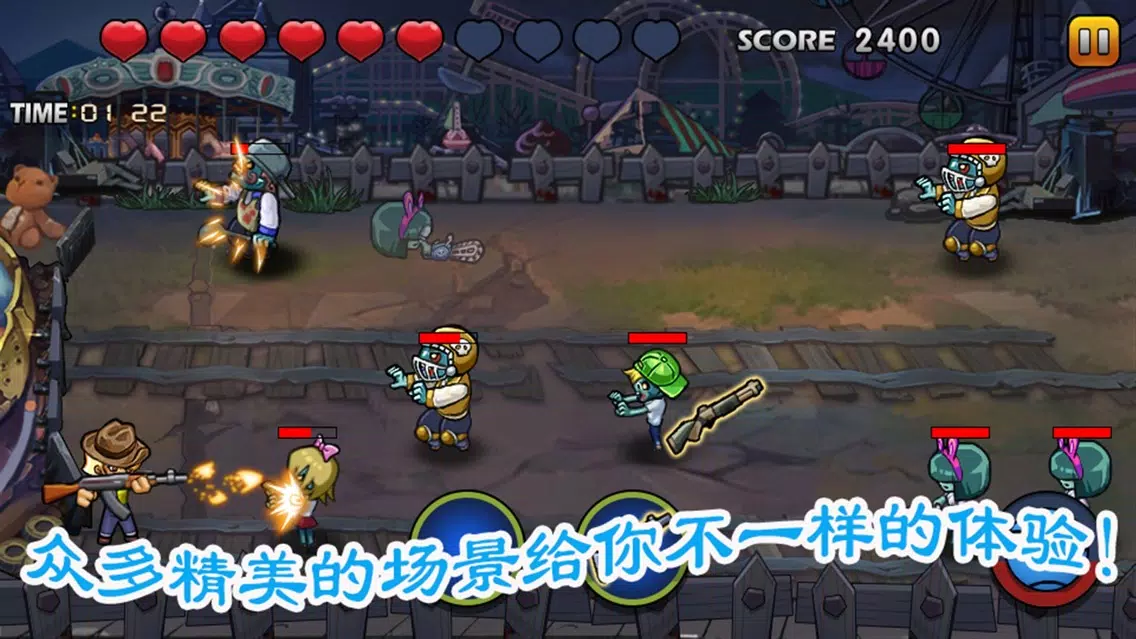 Fistful Dollars - Shoot to Kill Screenshots