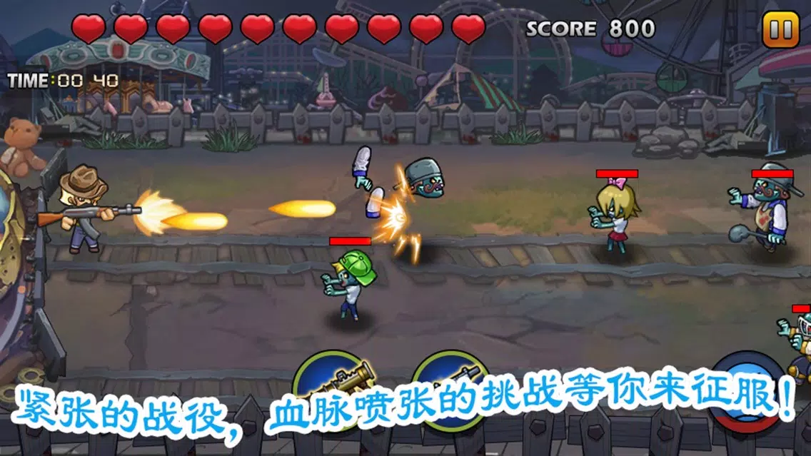 Fistful Dollars - Shoot to Kill Screenshots