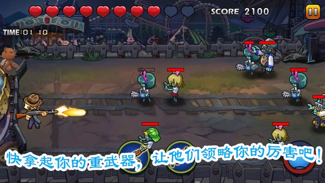 Fistful Dollars - Shoot to Kill Screenshots
