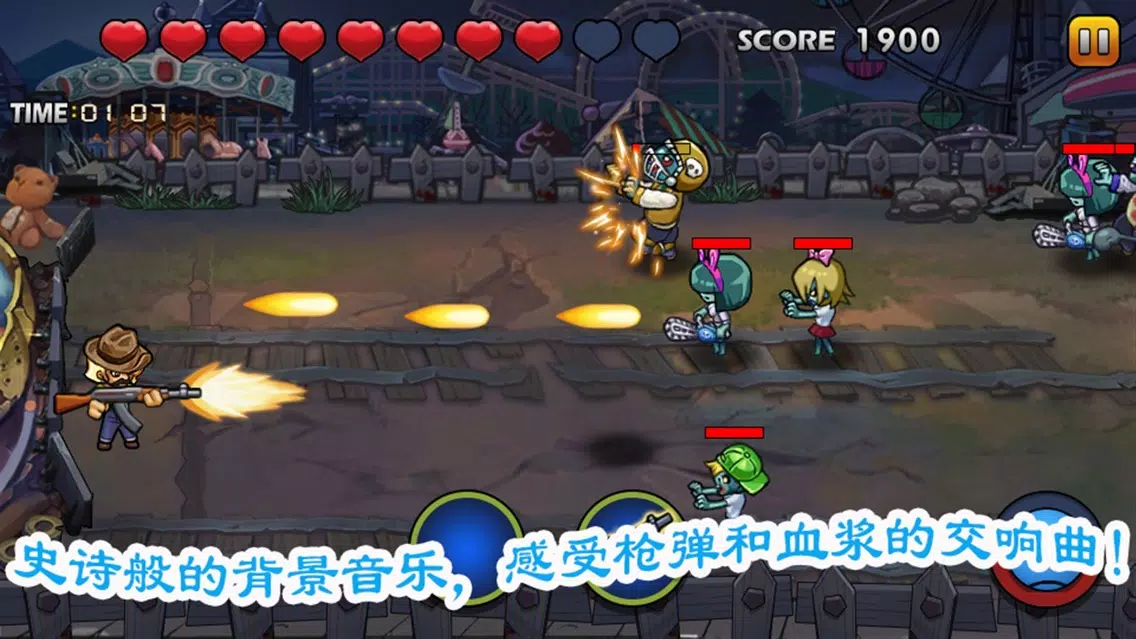 Fistful Dollars - Shoot to Kill Screenshots