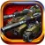 Tank Shooting - National Competitive
