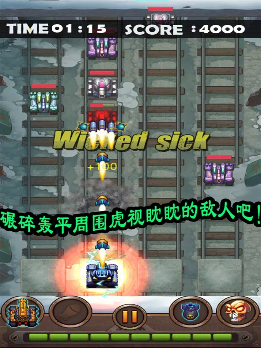 Violence Tank - steel war iPad  سکرین شاٹس