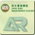 HSMC GPS AR