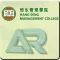 HSMC GPS AR