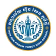 Hun Sen Phoum Thmey