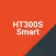 HT300S SMART