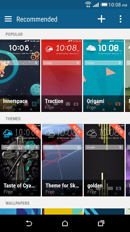 Sense Home Screenshots