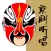 京剧听唱-名家名段118首,Peking Opera Collection
