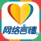 网络言情畅销榜-电子书城全本下载