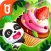 Baby Panda's Forest Feast