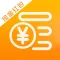 分期借点钱攻略-借钱吧借贷宝借款资讯