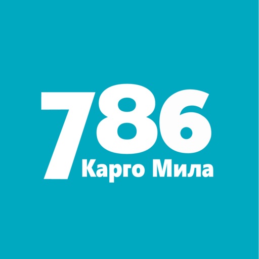 786 OMS