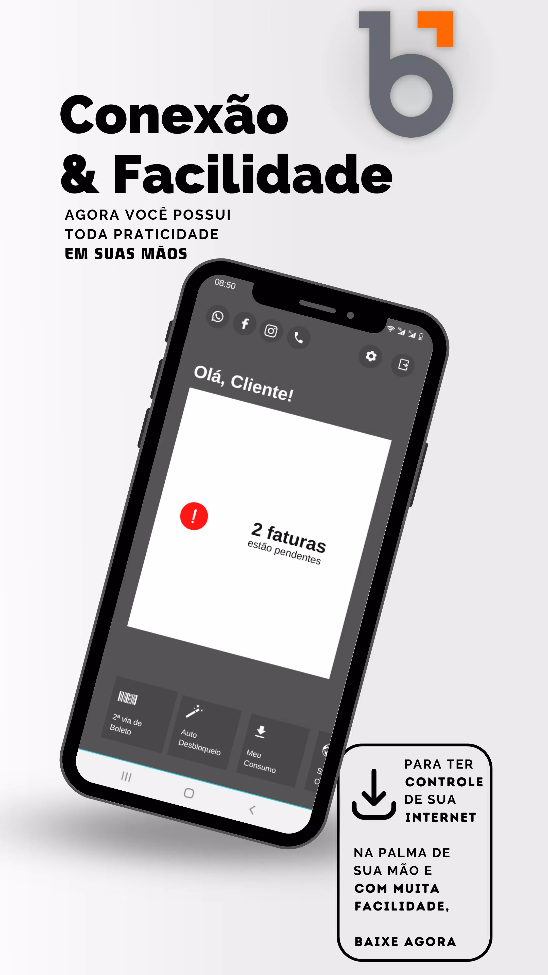 Bizz Internet Screenshots
