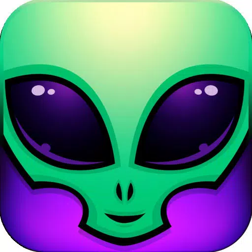 Area 51 Alien Scape Area 51 Alien Scape