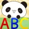 ABC Words Flash Cards