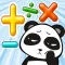 Math Flashcards Practice