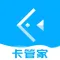 有鱼信用卡管家—在线信用卡账单管理专家