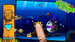 Screenshot di Tropical Fish Forest