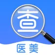 医美查-全国医美整形信息查询