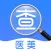 医美查-全国医美整形信息查询
