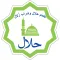 Halal Zulal