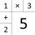 Arithmetica
