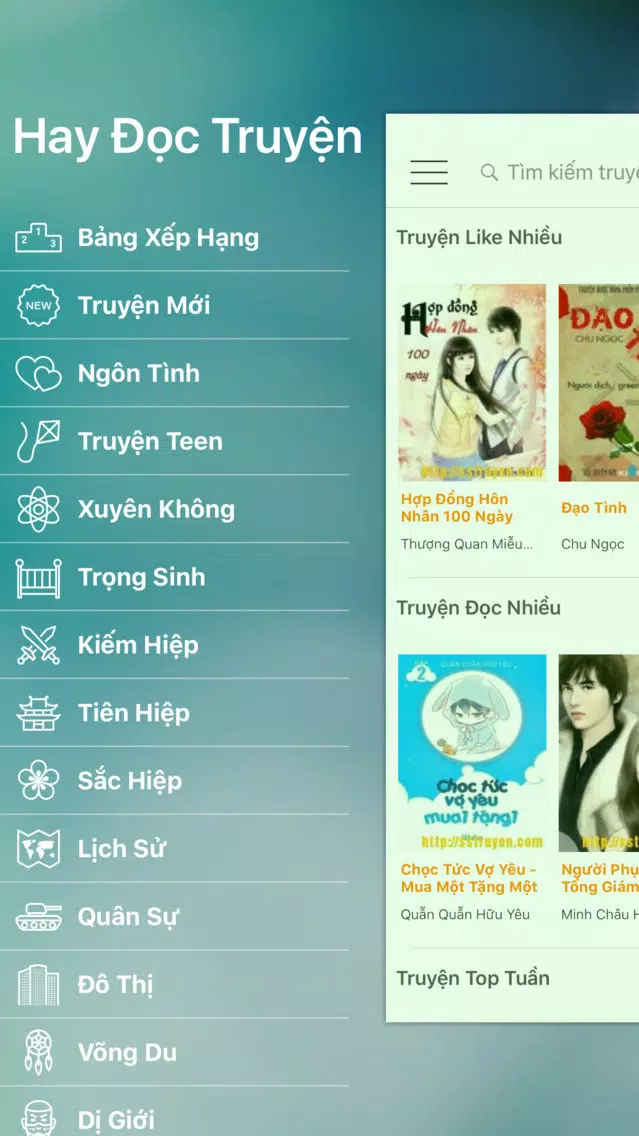 Hay Đọc Truyện - Mê Đọc Truyện Screenshots