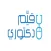 Qayim Dactory / قيم دكتوري
