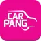 카팡 - CARPANG