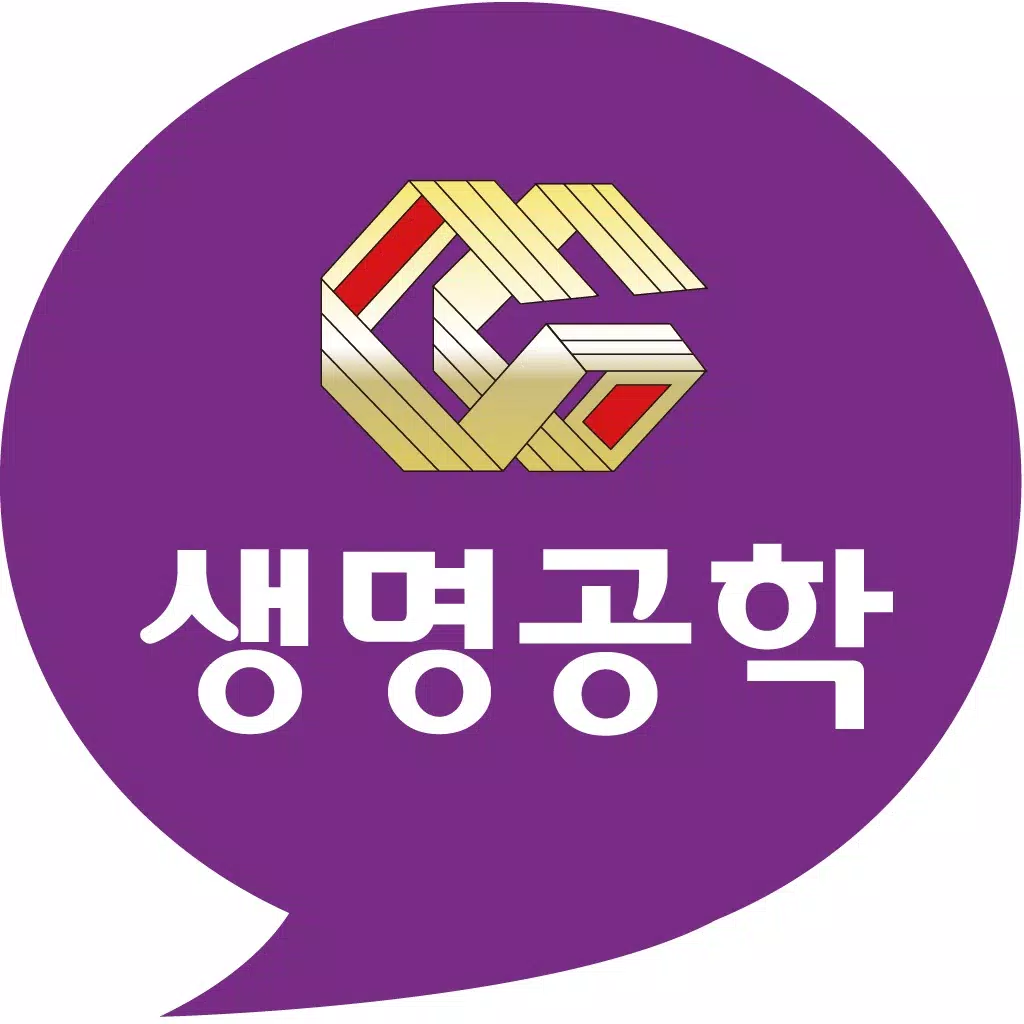 하하그룹 하하그룹