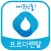 프르다렌탈