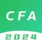 CFA-2024特许金融分析师题库