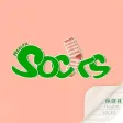 保健袜