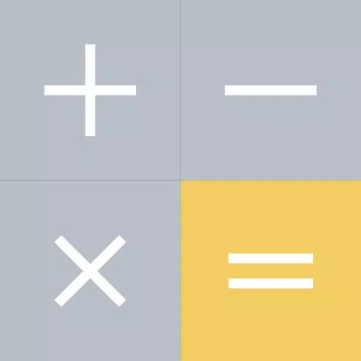 Simple Calculator - add,subtract,multiply,divide Simple Calculator - add,subtract,multiply,divide